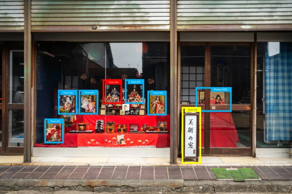 窪田望氏の作品「よみがえる雛たち」イメージ