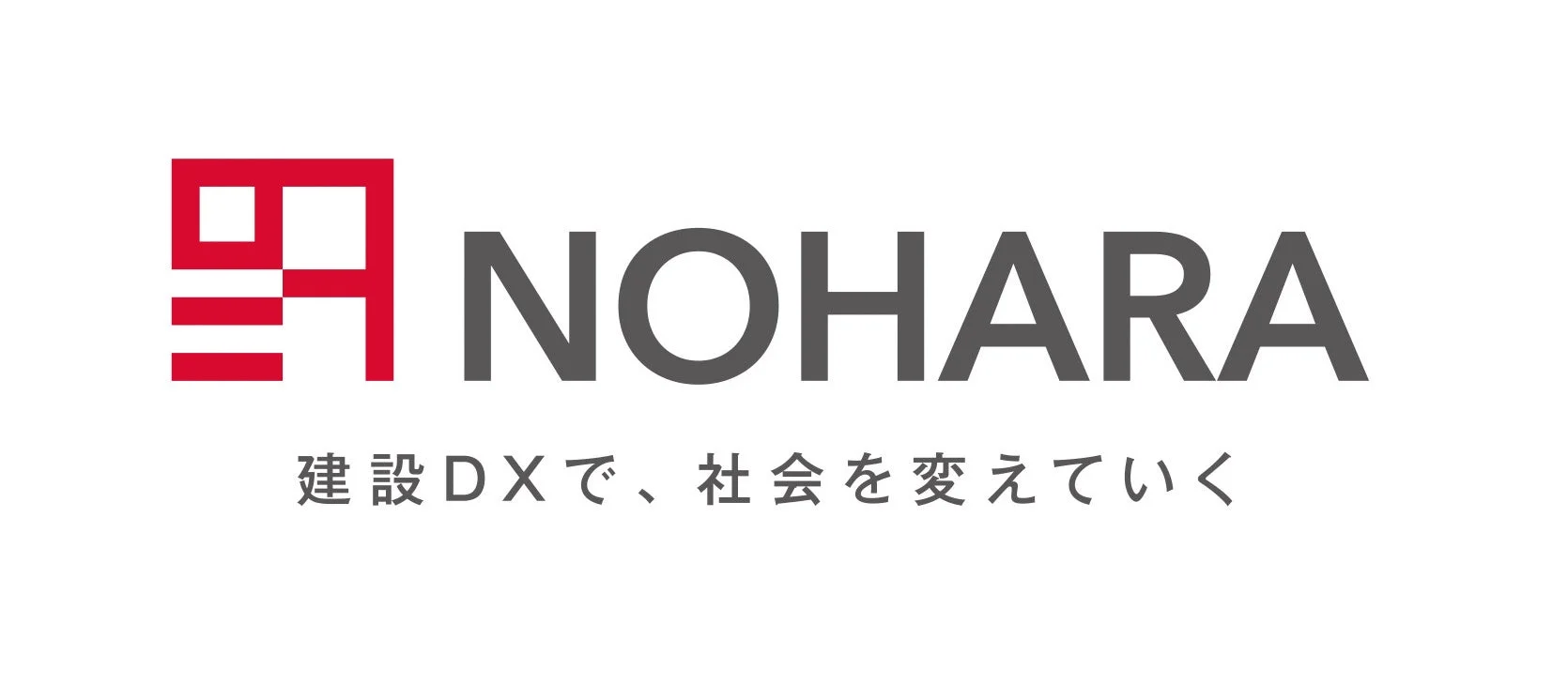 野原ホールディングスのロゴと「建設DXで、社会を変えていく」というスローガンが描かれた画像