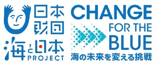 CHANGE FOR THE BLUE ロゴ