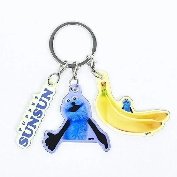 パペットスンスンのアクリル3連チャーム