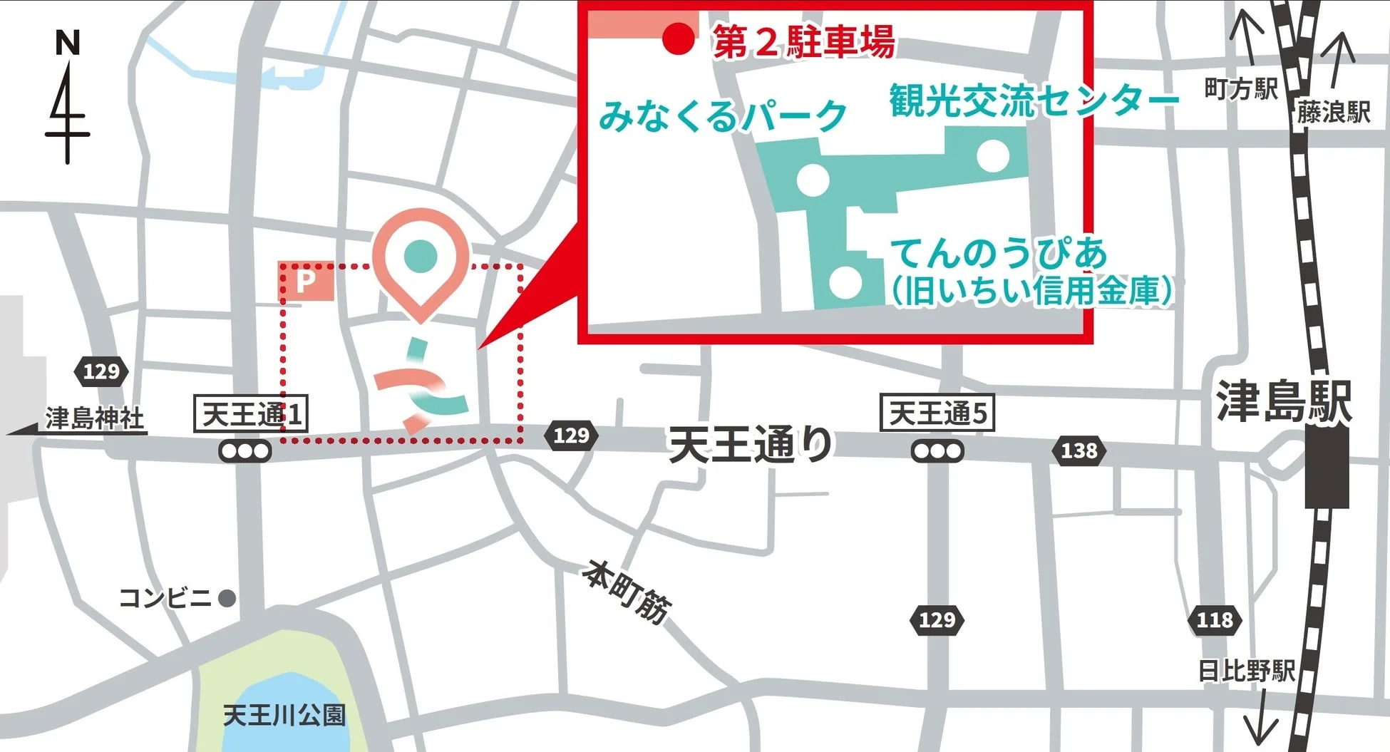 津島駅周辺の案内図
