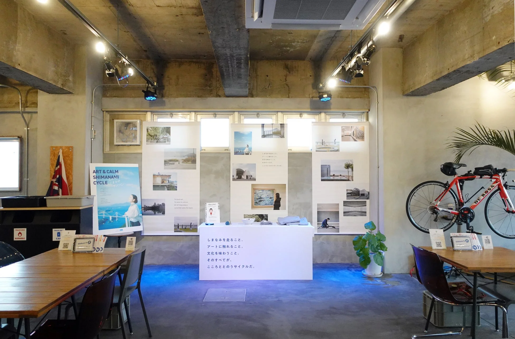 今治での展示風景