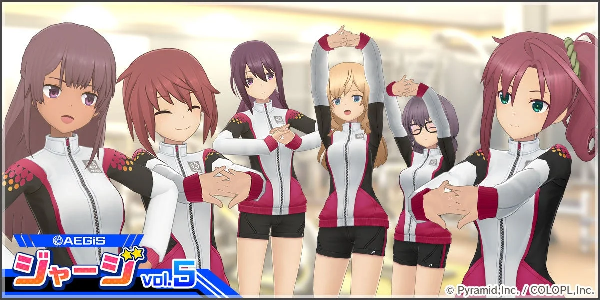 AEGiSジャージ vol.5