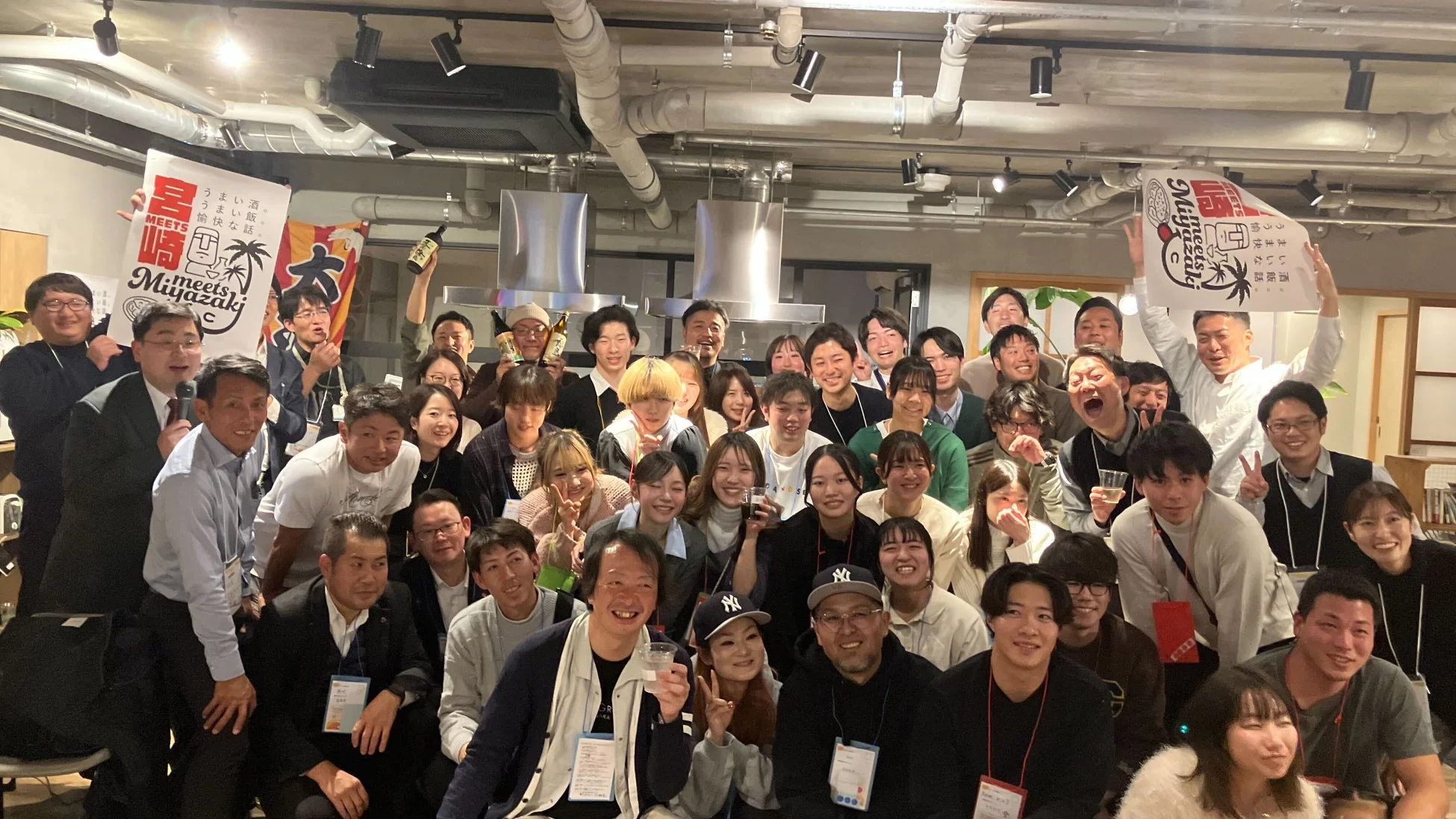 宮崎イベントの集合写真