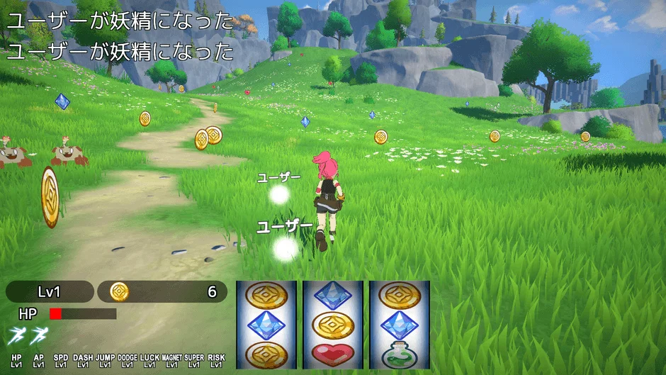 ノヴァチェイサーズ ゲーム画面