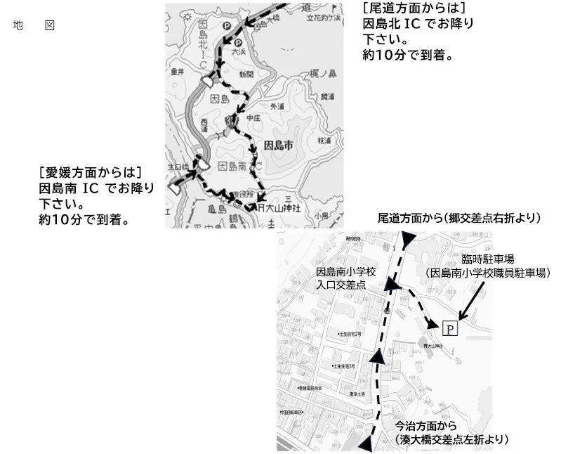 大山神社の地図