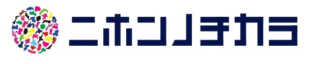 株式会社ニホンノチカラのロゴ