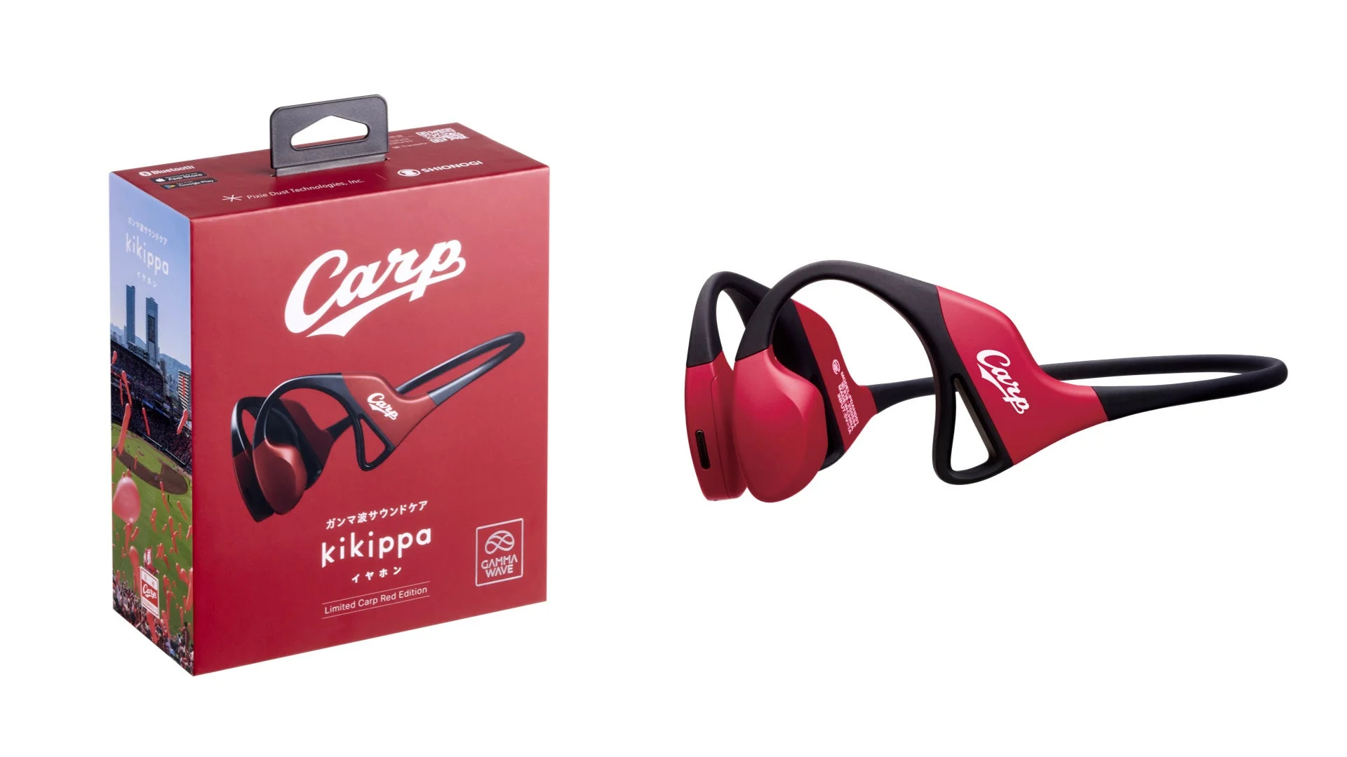 kikippaイヤホン 広島東洋カープモデルのパッケージ