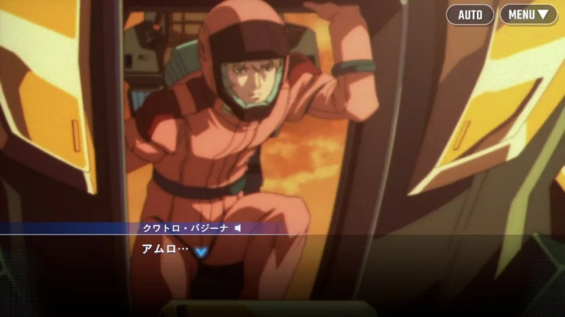 キャラクター会話