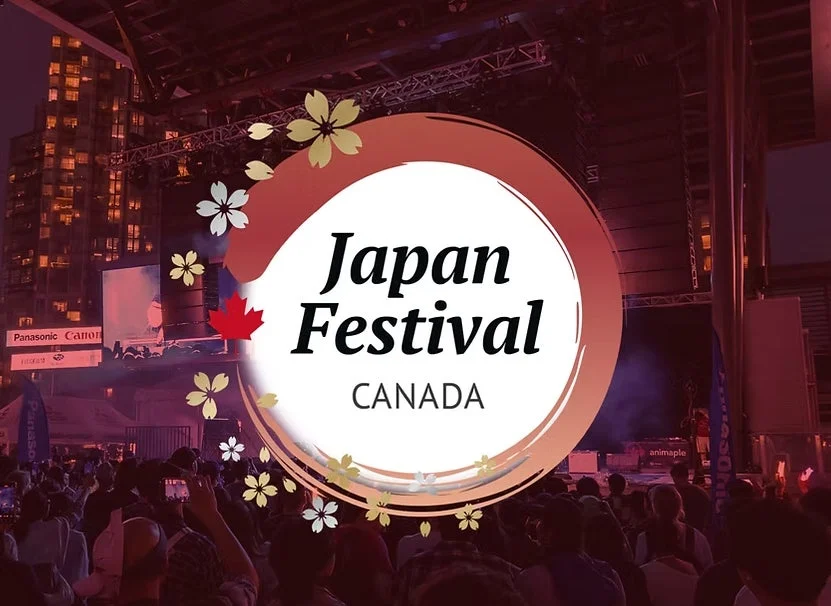 Japan Festival CANADAの夜の会場風景