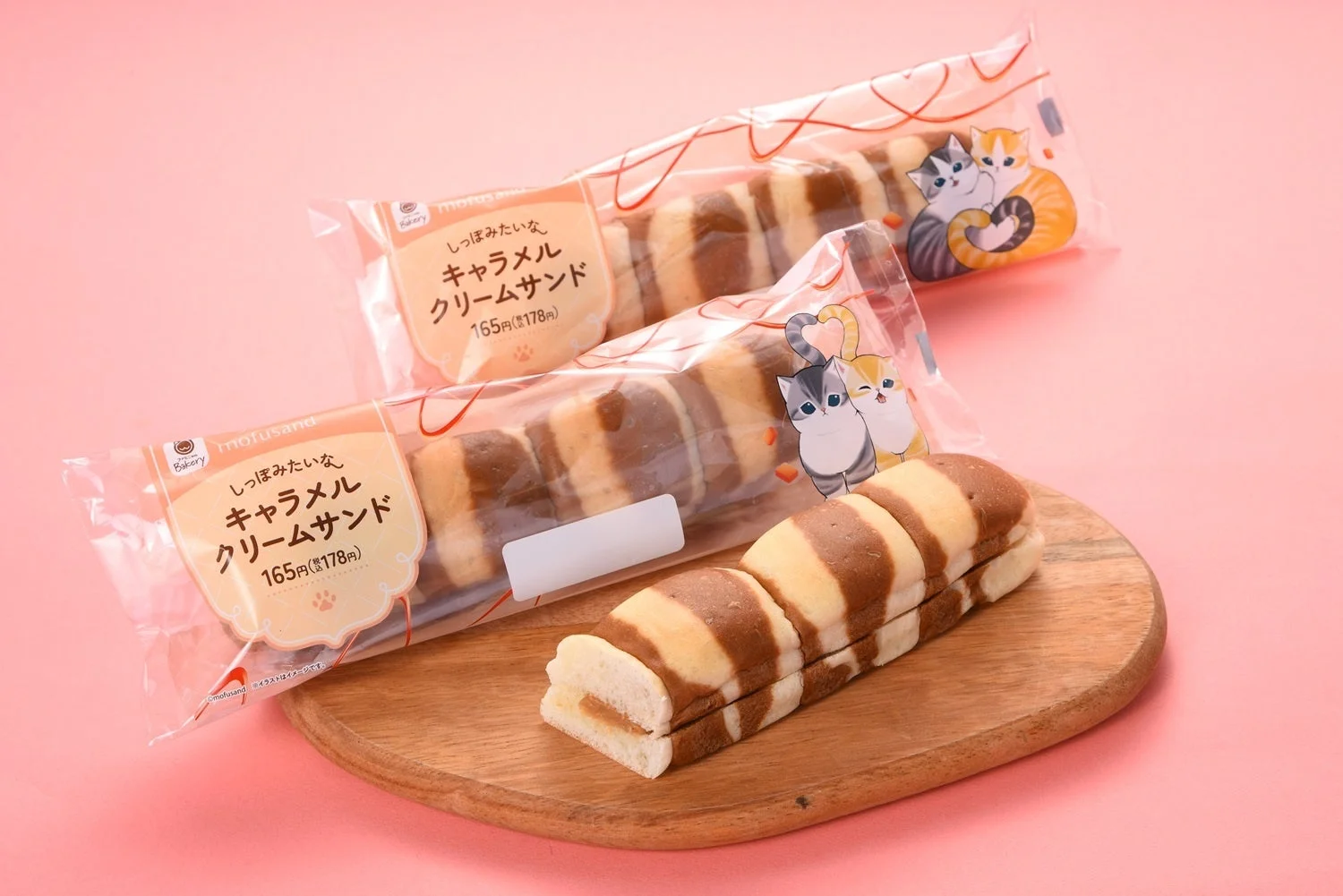 しっぽみたいなキャラメルクリームサンド