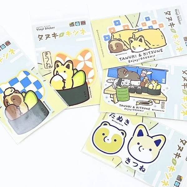 タヌキとキツネのお寿司ビニールステッカー