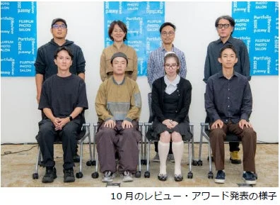 2025アワード発表の様子