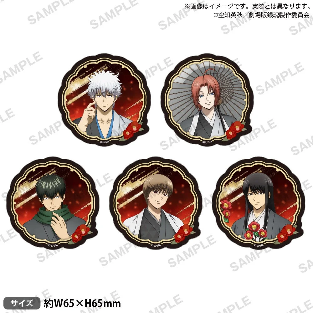 新劇場版 銀魂 -吉原大炎上- マット加工ステッカー