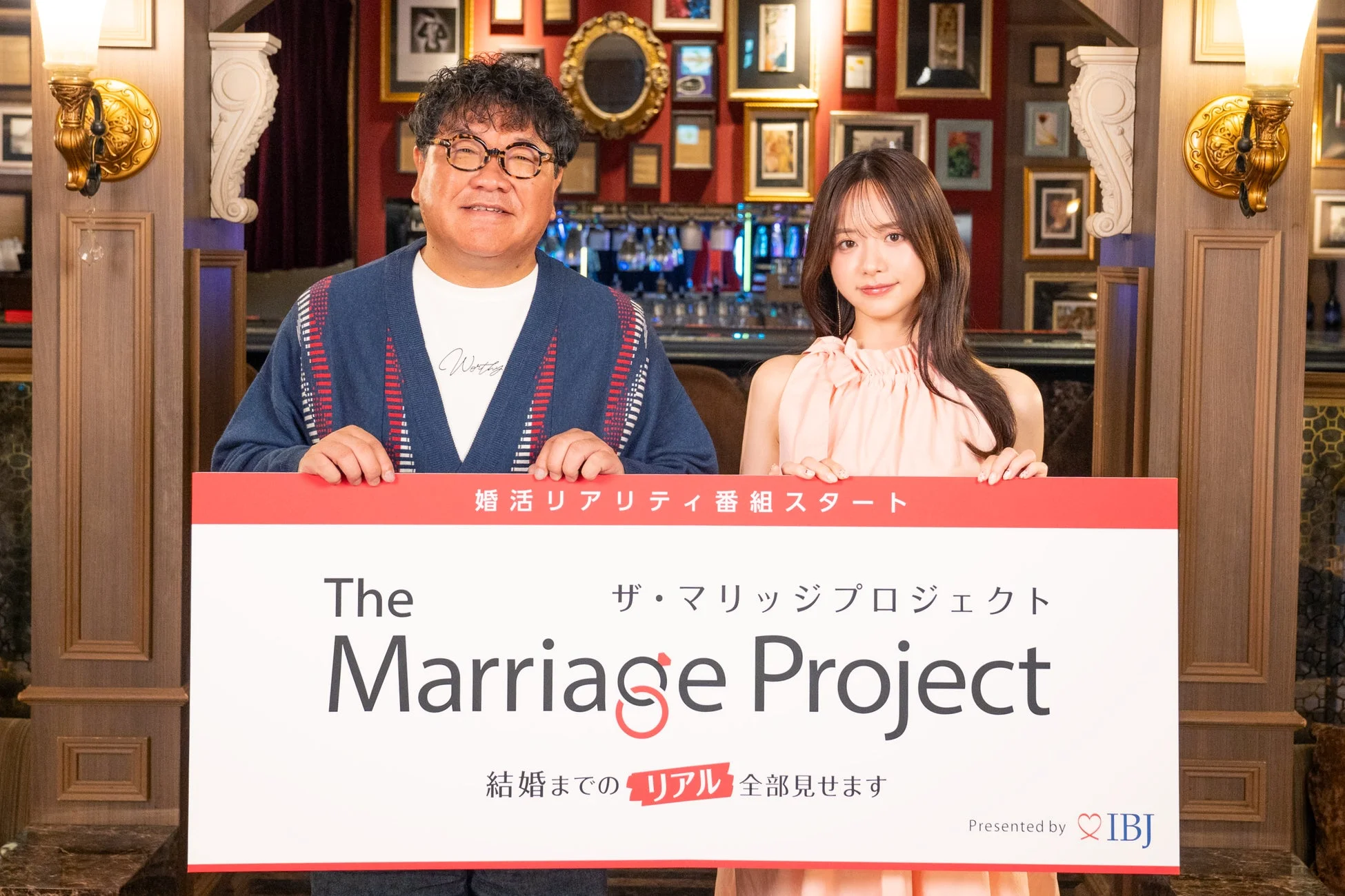 森香澄さんとカンニング竹山さん