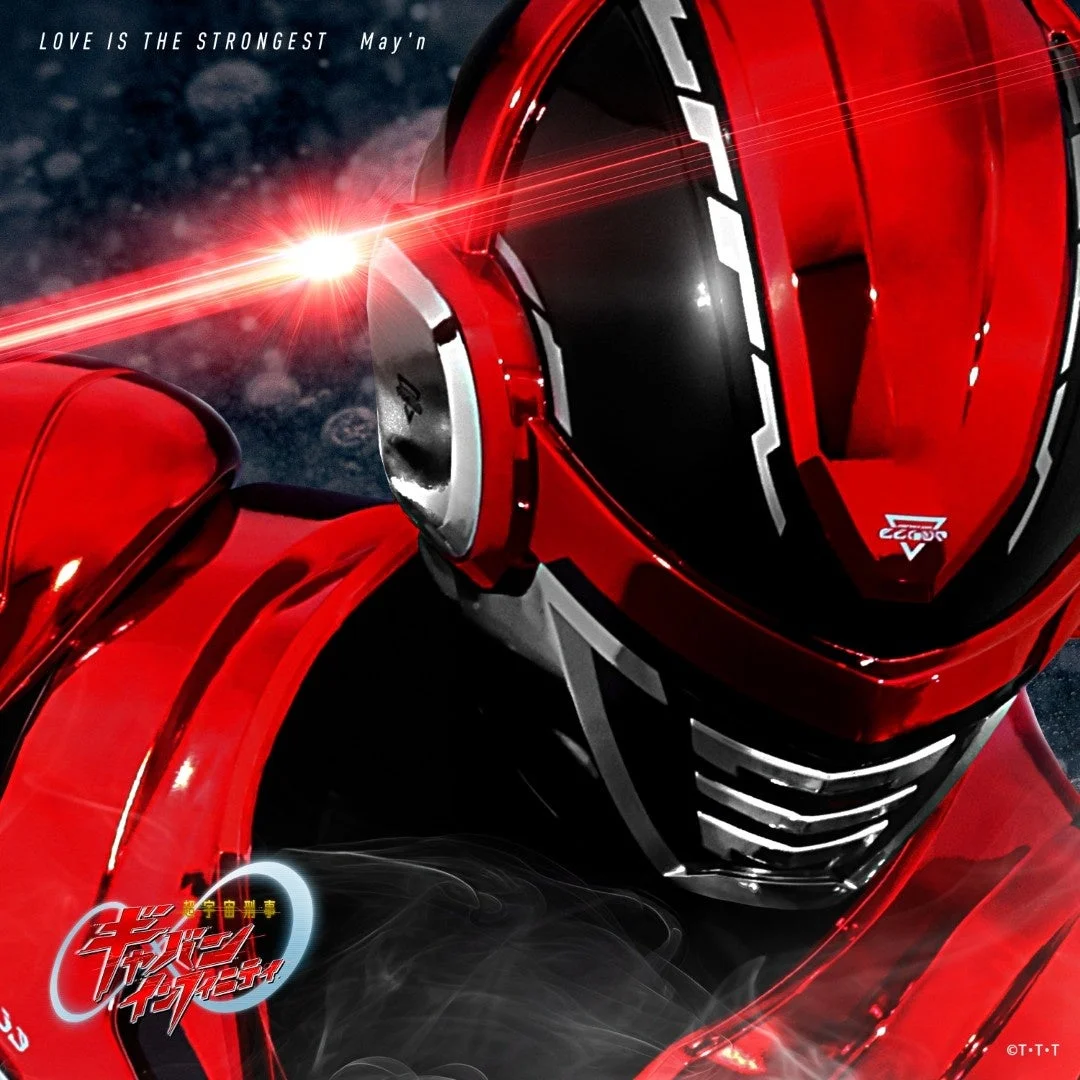 LOVE IS THE STRONGEST