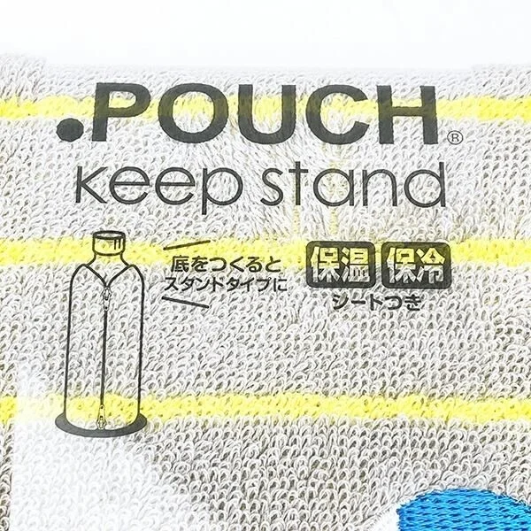 保温保冷シート付きのキープスタンドタイプどっとポーチのパッケージ