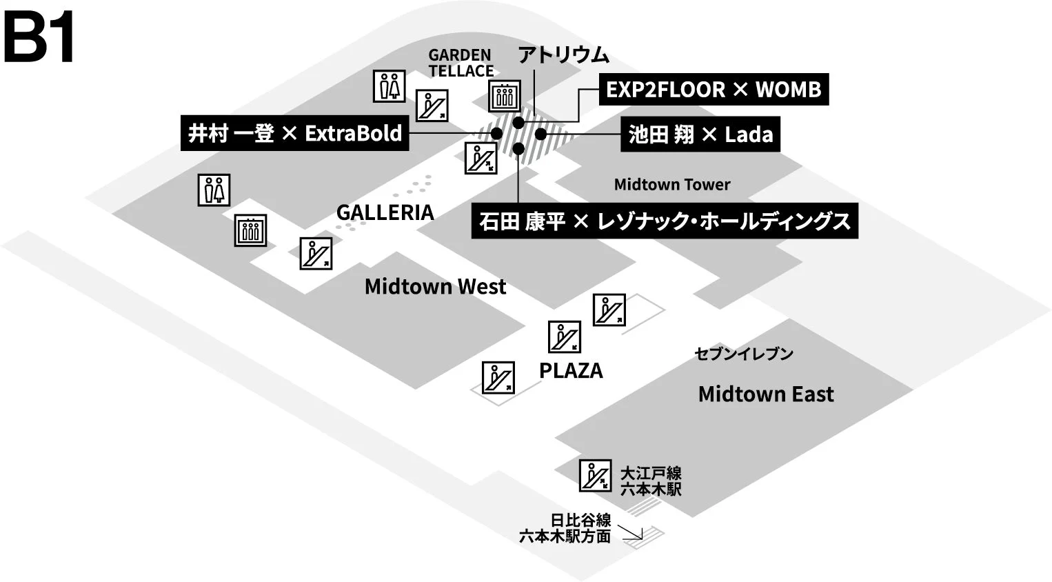 東京ミッドタウン B1F フロアマップ
