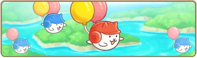水上を飛ぶ、ヘルメットをかぶった白い猫のようなキャラクターたちが、カラフルなバルーンに吊るされて浮かんでいます。緑豊かな島々が点在する青い海の上を、楽しそうに移動している様子が描かれた、明るく可愛らしいイラストです。