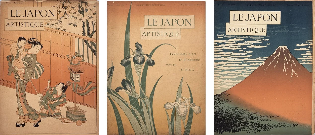 LE JAPON ARTISTIQUEの雑誌表紙