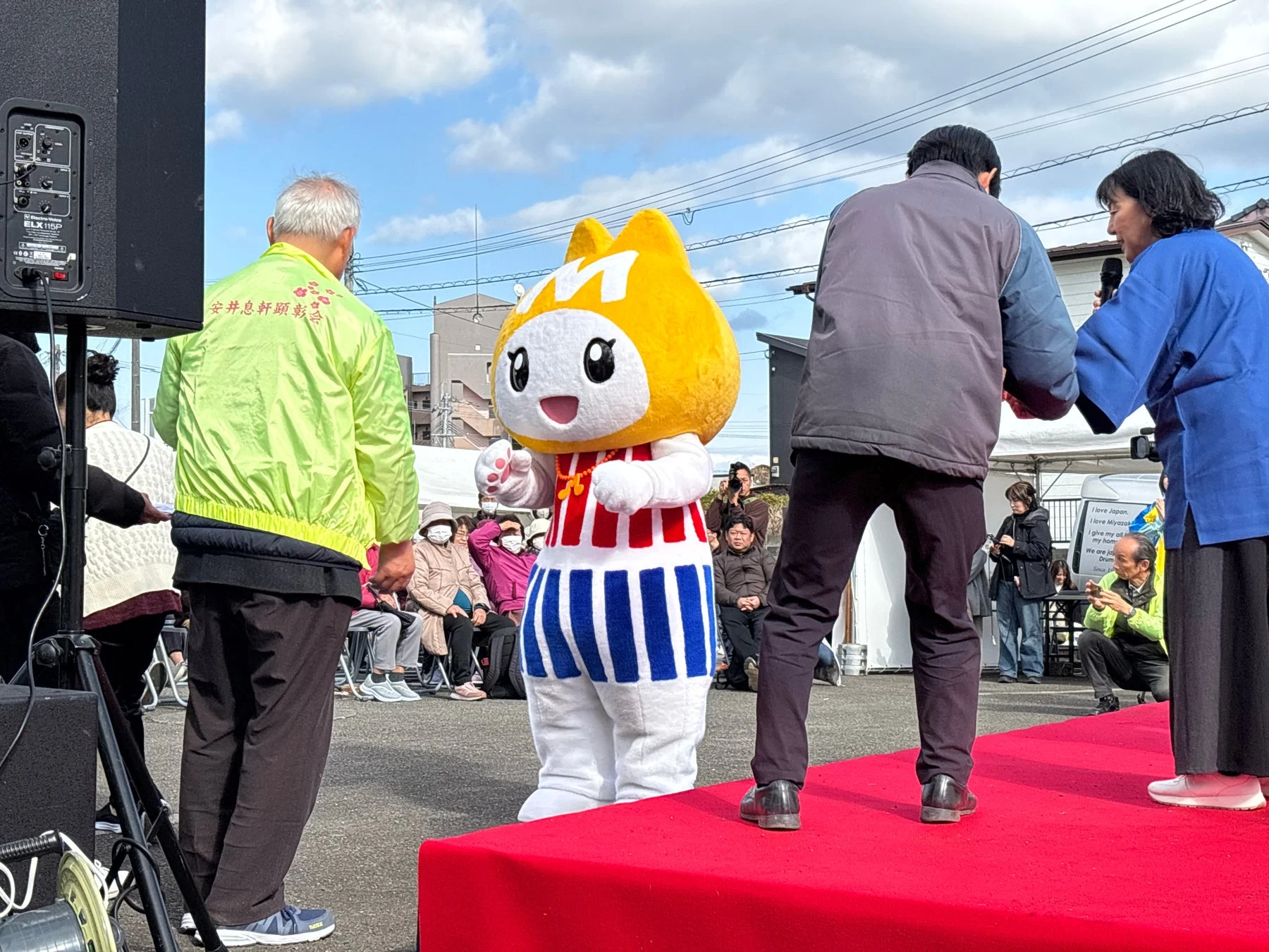 イベントでのお手伝い