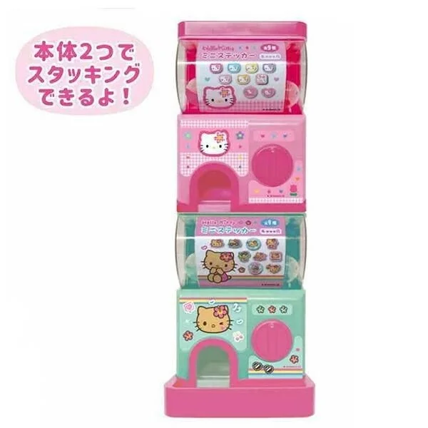 スタッキングイメージ