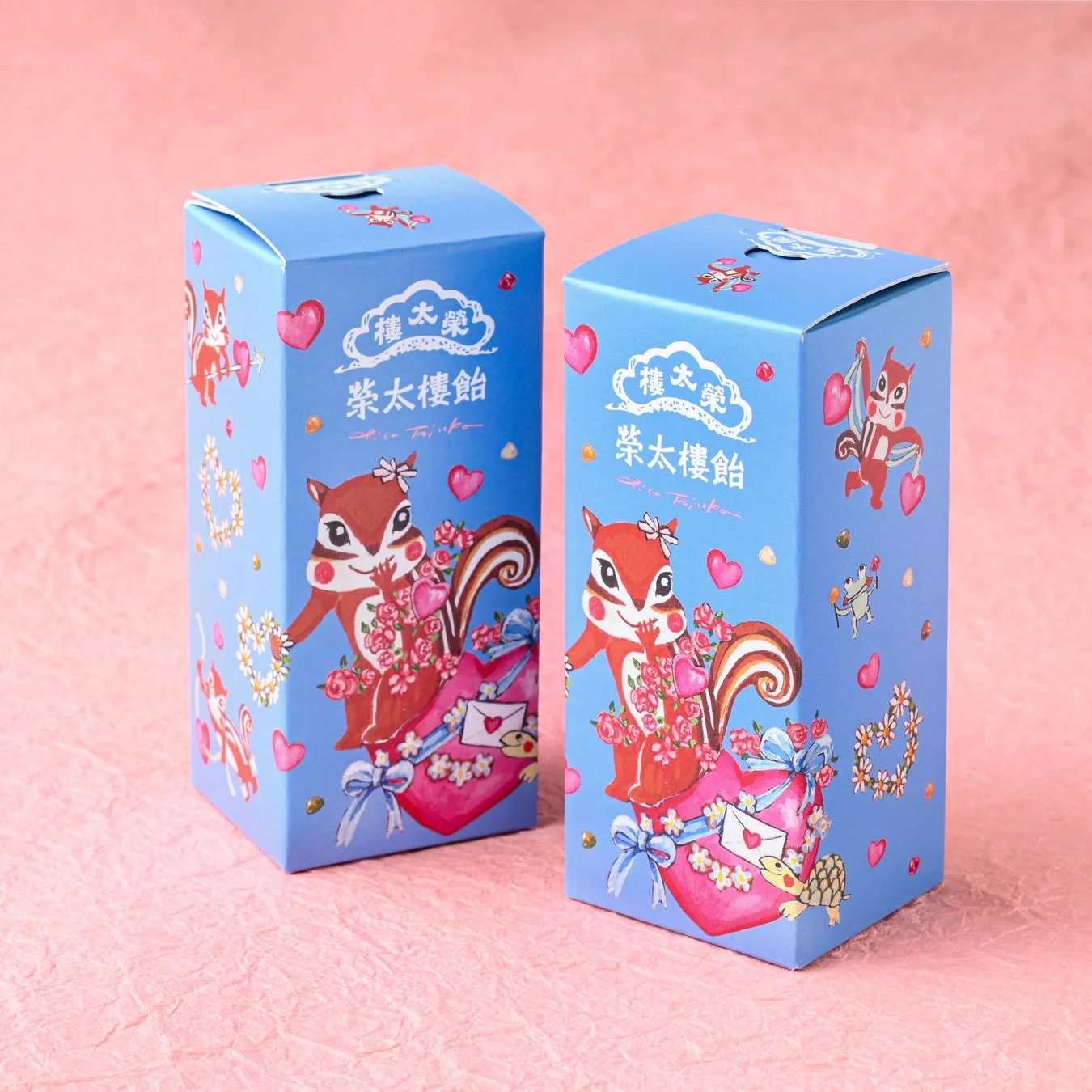 ちさリスホワイトデー 榮太樓飴