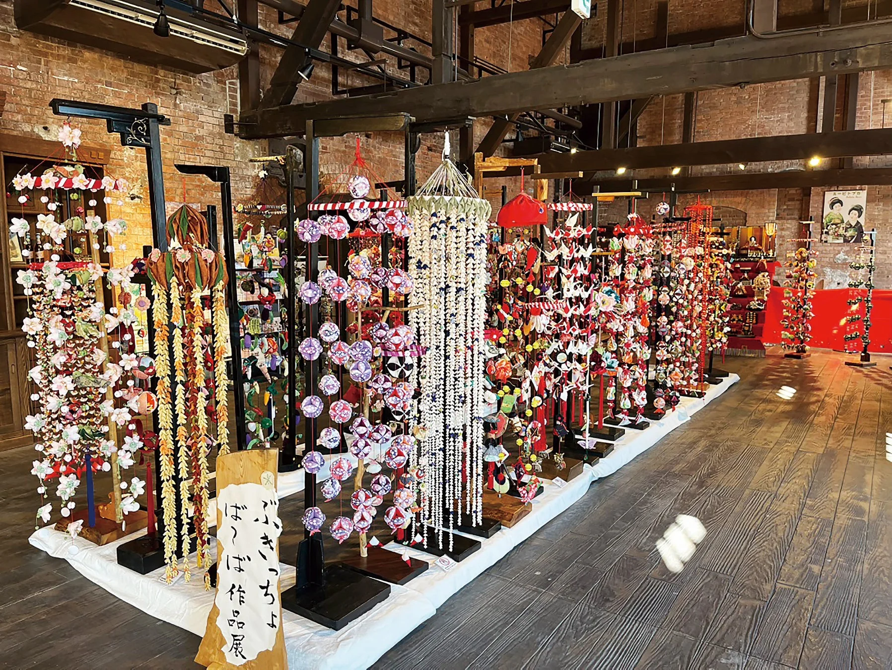 吊るし雛の展示風景