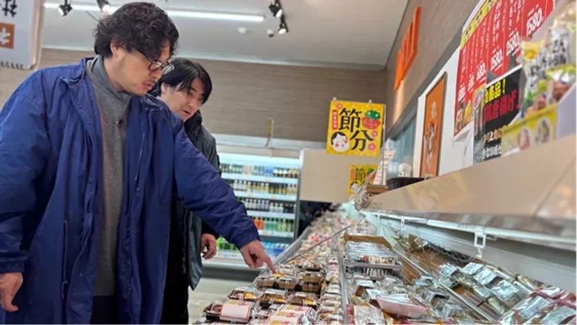 サクマ&ピース ゴールデン 楢葉町編 場面写真1