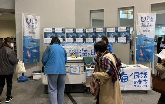 イベントブースの様子