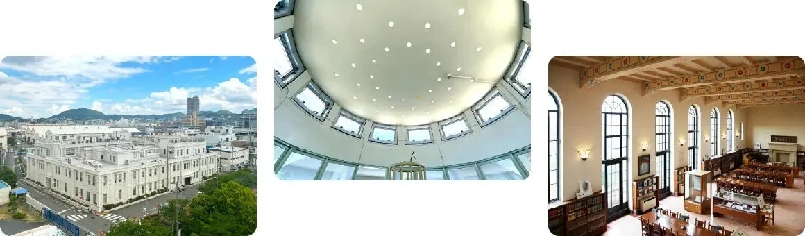 都市景観と特徴的な建築内部