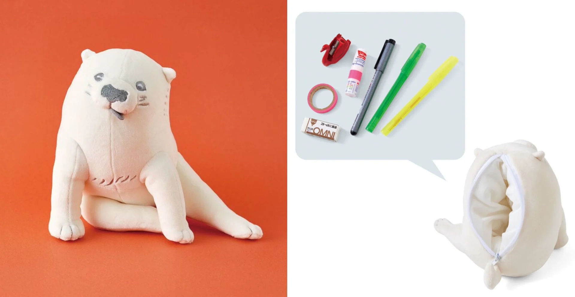 芦雪犬ペンポーチ