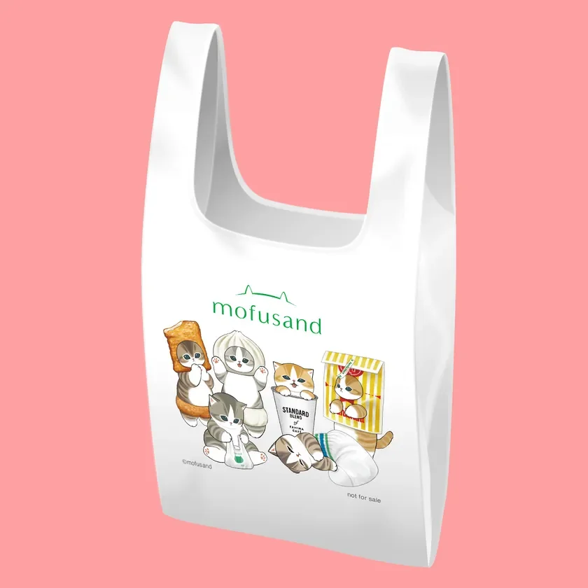 「mofusand」スタ ンプ企画景品:描き下ろしマルシェバッグ