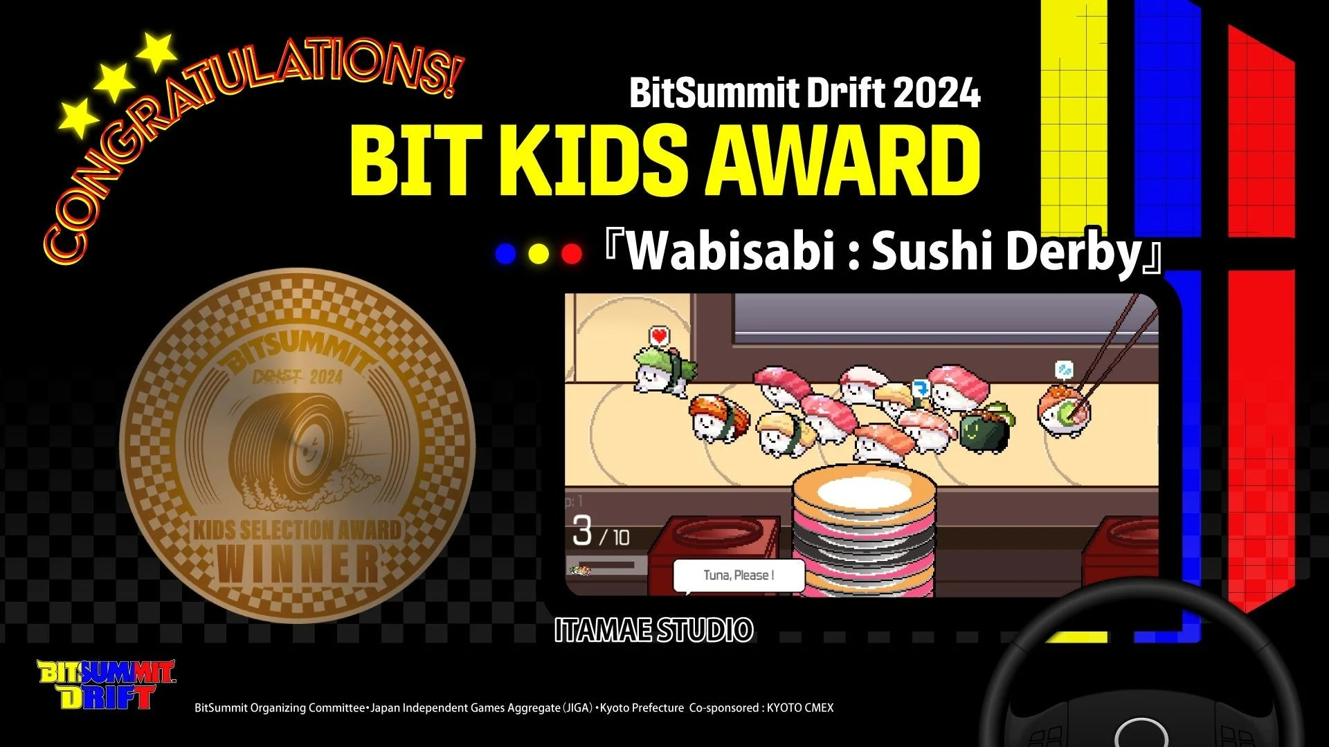 BitSummit KIDS AWARD受賞