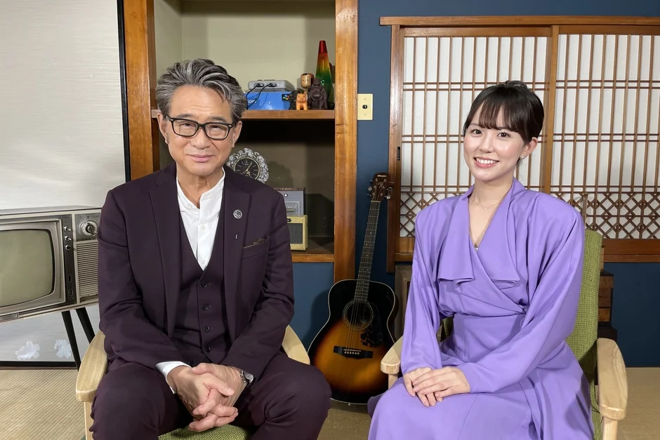 番組コンセプト