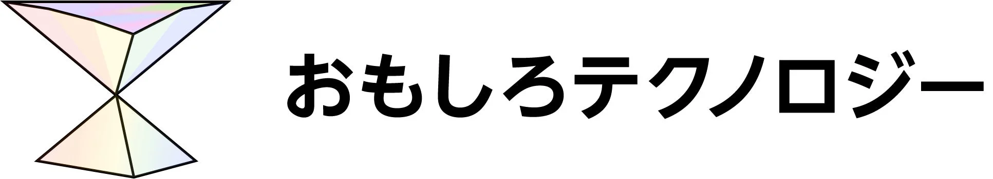 おもしろテクノロジーロゴ
