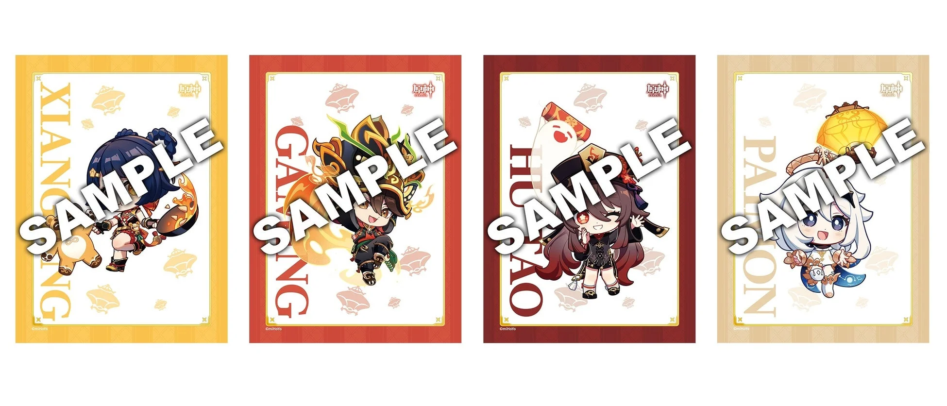 原神 コラボ描きおろしブロマイド