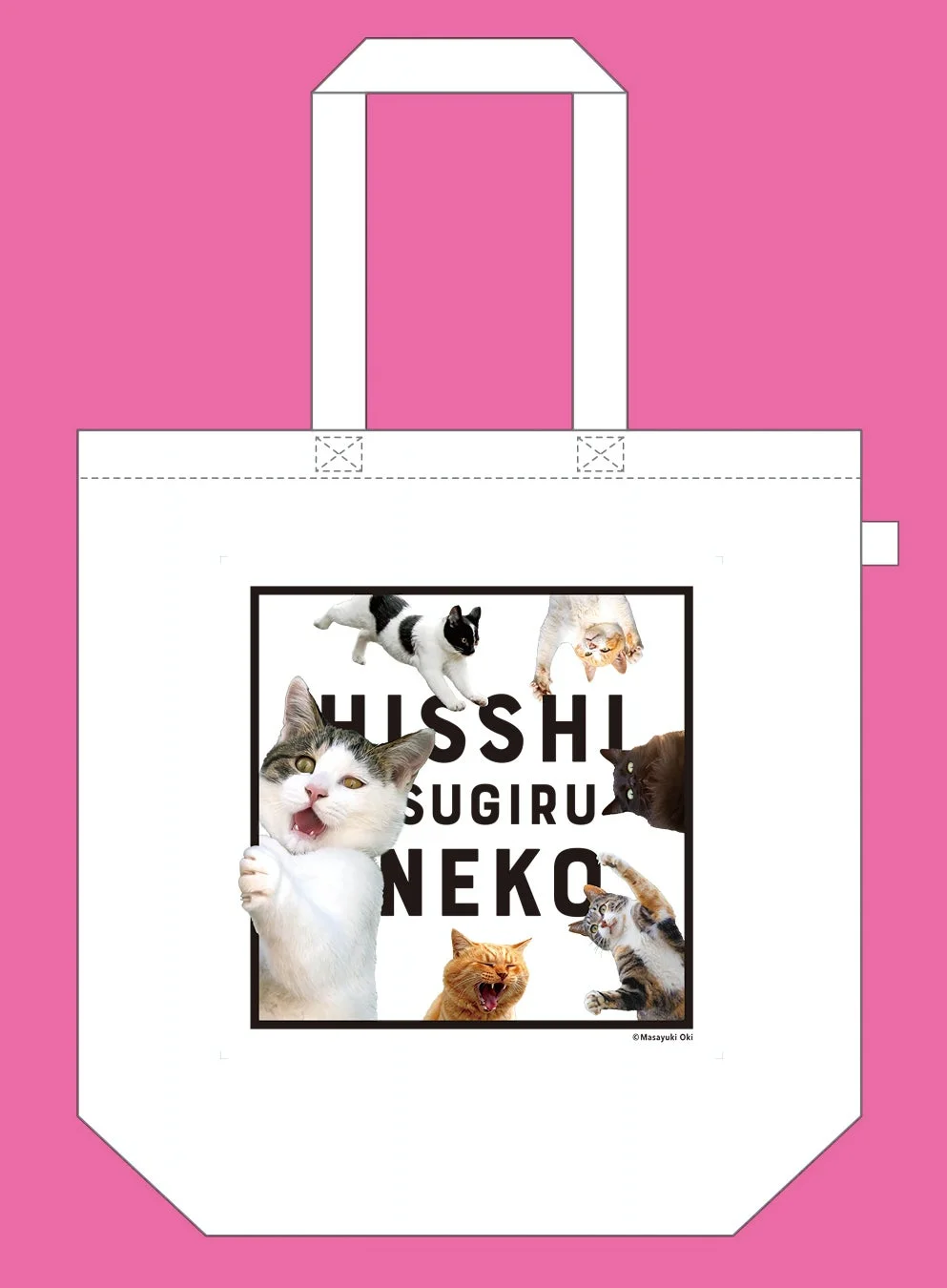 トートバッグ デザイン1