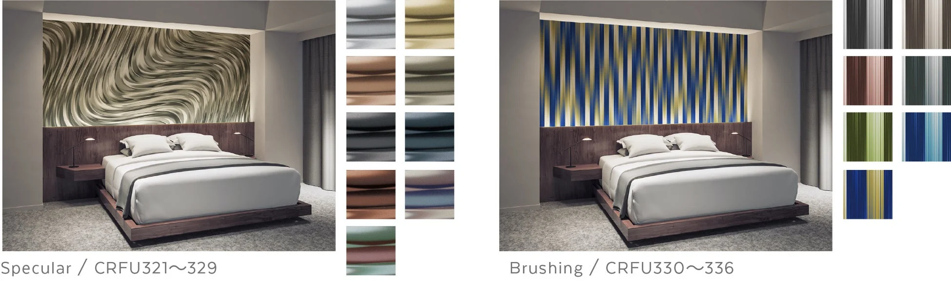 2種類のモダンな寝室のインテリアデザインを紹介する画像