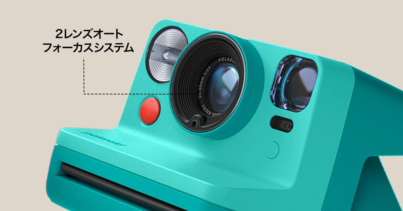 Polaroid Now Generation 3 2レンズオートフォーカス