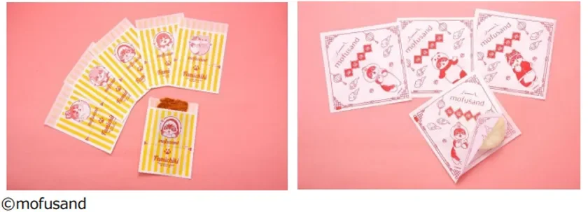 「mofusand」ホットスナック袋:中華まんも新登場!