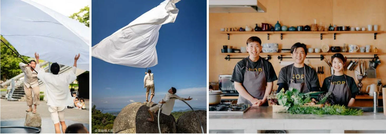白い布を使った屋外での身体表現やアートパフォーマンスの様子と、モダンなキッチンで新鮮な野菜と共に笑顔で立つ3人の料理人らしきスタッフ