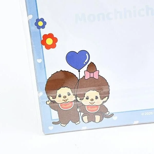 モンチッチの可愛らしいイラスト