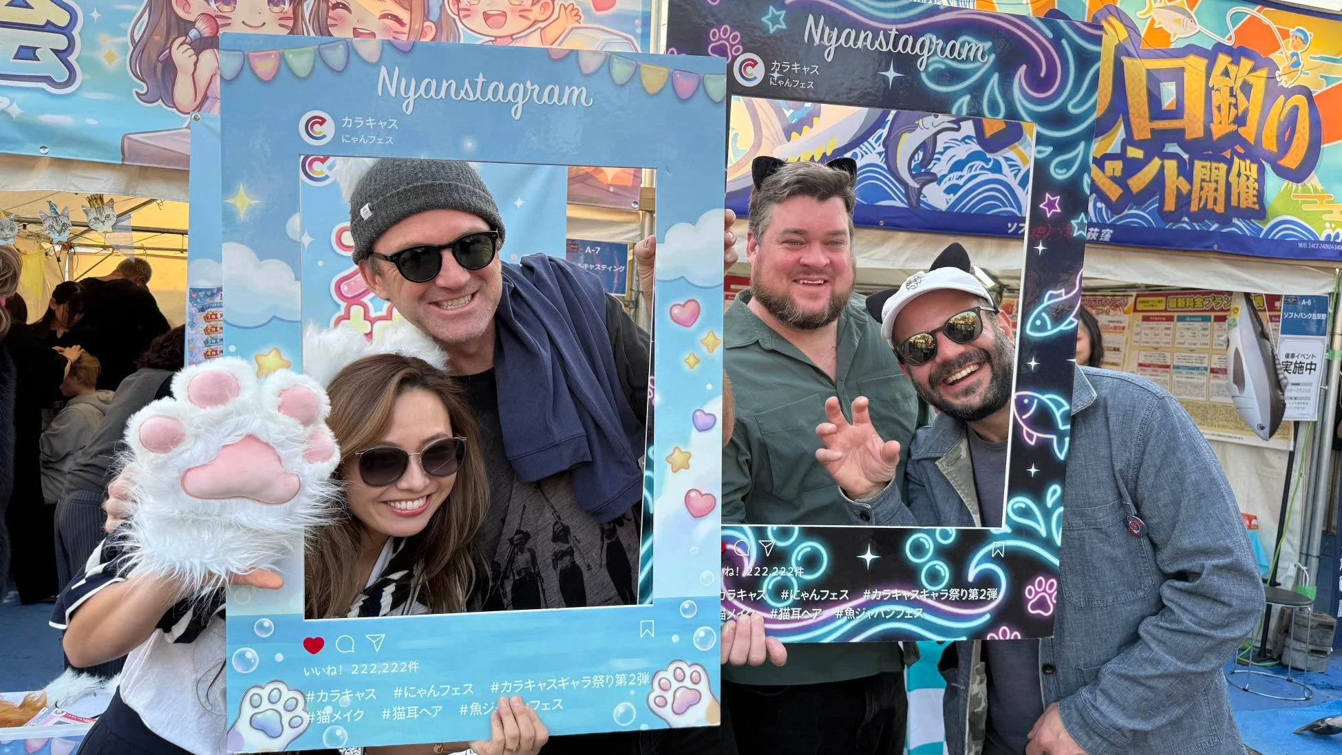 Nyanstagramフォトブースの4人
