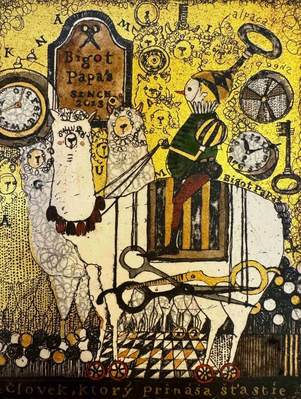 アルパカに乗る道化師の作品