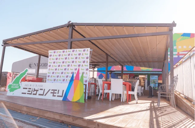 モリノテラスの様子