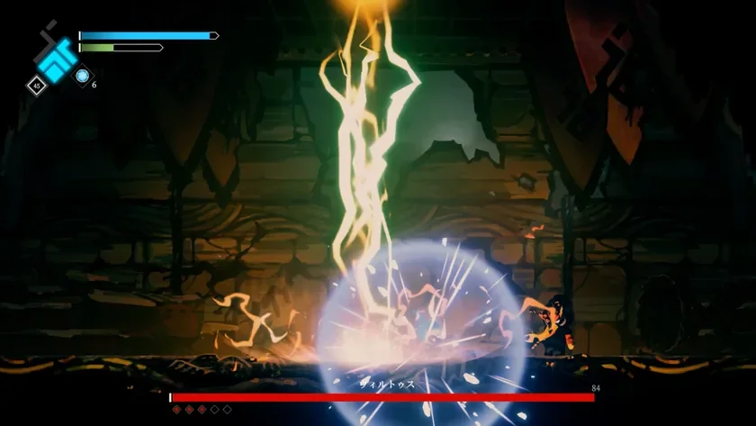 ゲーム内画面(1)