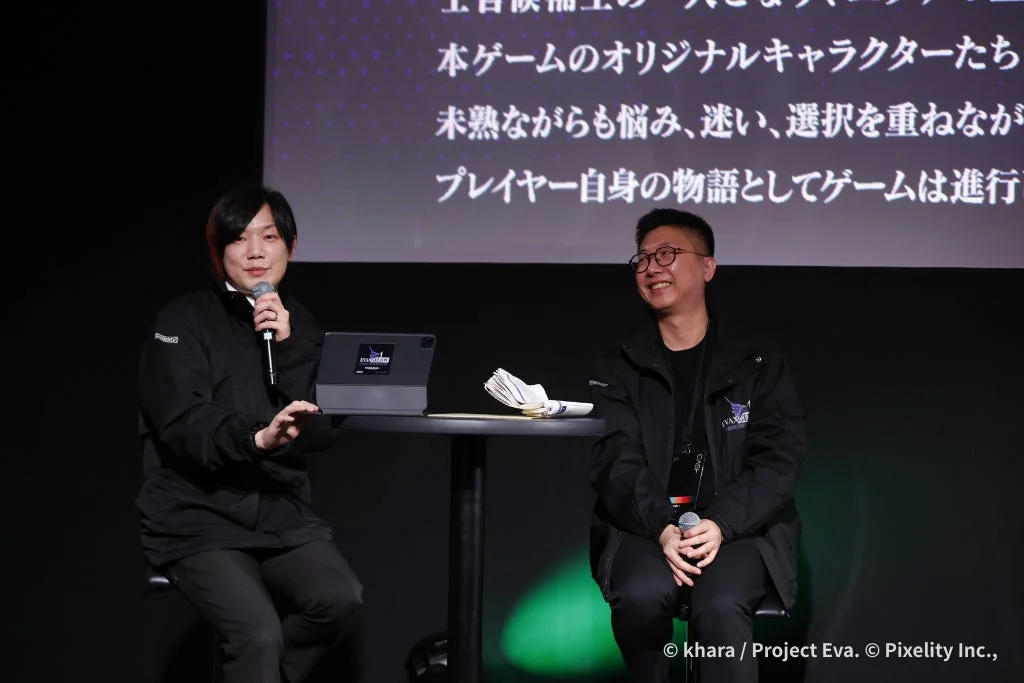 開発者とMCのプレゼンテーション