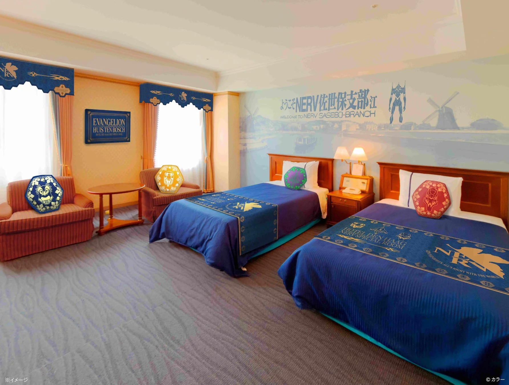 ホテルデンハーグ特別室のイメージ