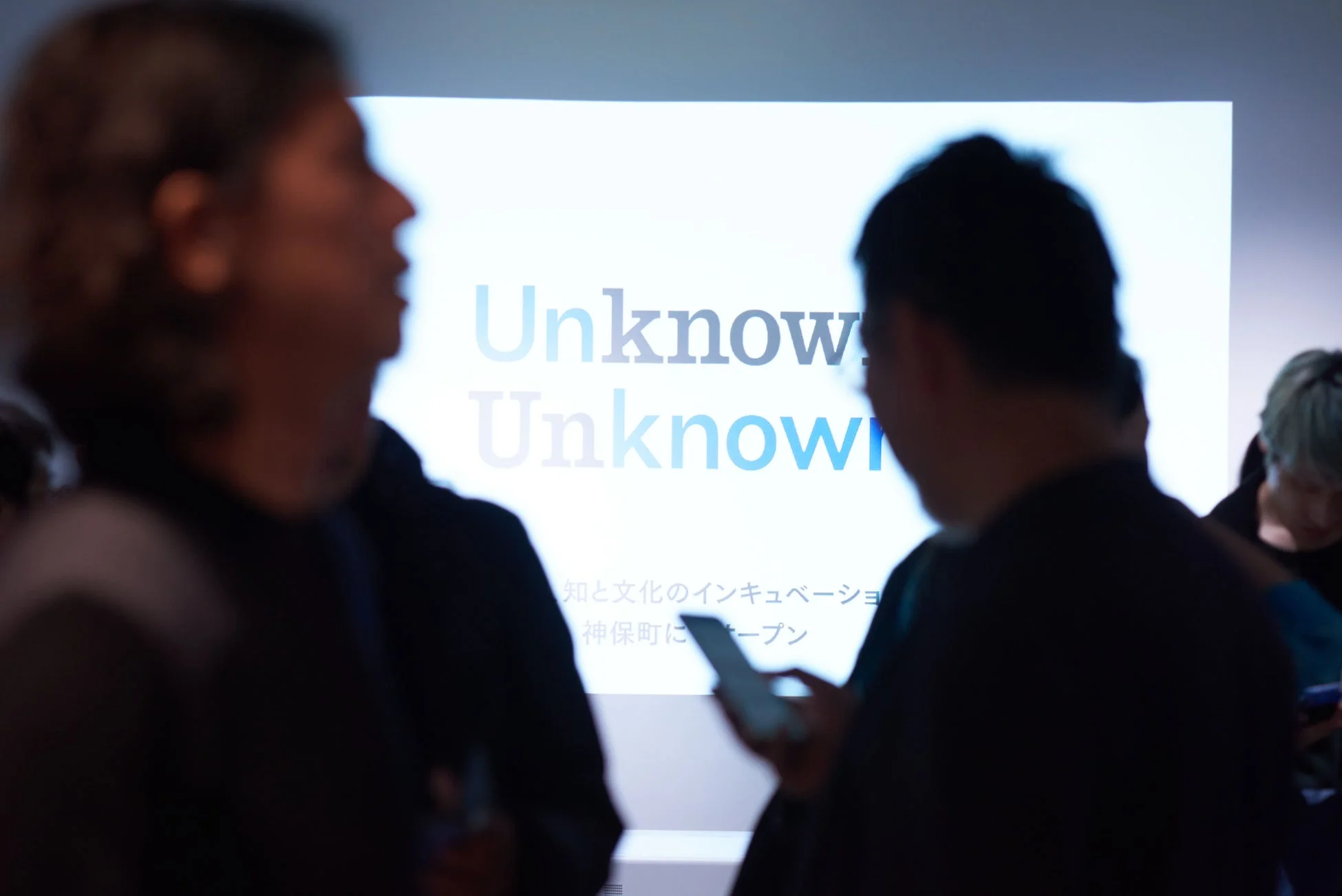 プレゼンテーション風景